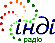 Інді радіо